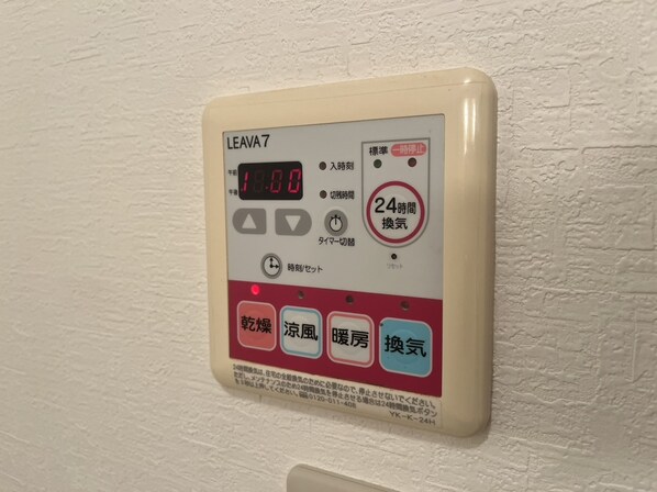 グローリアスの物件内観写真